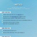 상상아트홀 이미지