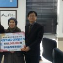 엘지아파트 경로당 이미지