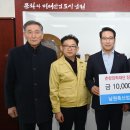남원축산업협동조합