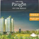 수원-1149 이미지