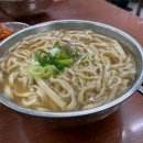 혜성칼국수 이미지