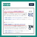 브릿지 유한회사 이미지