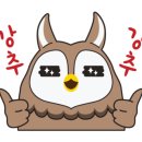 KB상가전문공인중개사사무소 이미지