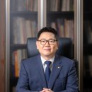 동명학원 - 고흥군 고흥로 1762-1 | 동명학원