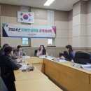 안심마을
