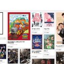 (주)미래 이미지