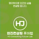 신동엽❤️껍데기는 가라📖다시 4월을 기억하며🌟안녕 블로그☕시인이 쓰고 현진샘이 읊조리는 詩(시)