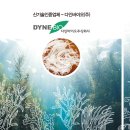 네오바이오(주) 이미지