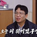 용담민박 네이버블로그