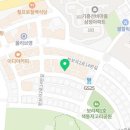 GTS버거 보라점