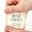 꼰미엘 스튜디오 이미지