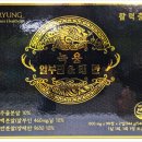 알리오약국 이미지