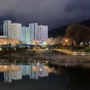 청양군백세공원 이미지