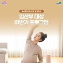 삽교읍주민복합지원센터 이미지