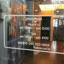 넘버원피트니스클럽 네이버블로그