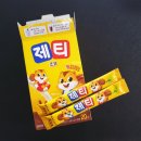 (주)푸드원 | 동서식품 제티 초코 340g(20개입) 우유에 타먹는 초코가루 리뷰