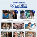 (주)샛별 이미지