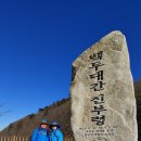 산성장모텔 이미지