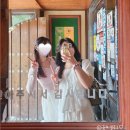 소울메이트와 1박2일 전주여행가면 생기는 일