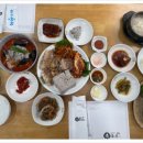 풀뿌리 흑두부 이미지