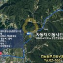 청일우체국 이미지