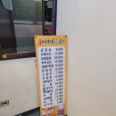 소답동135 이미지