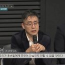 kbs 영화가 좋다 근황 이미지