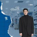 기본공인중개사사무소 이미지