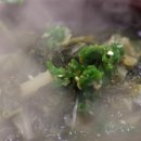 산초식당 이미지