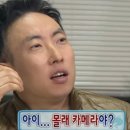 휘경곱창 - 노원구 초안산로2길 106-18 | 휘경곱창