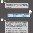 레미니스호텔 | 본식 DVD 계약 후기｜레미니스필름으로 결정한 이유