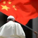 24/05/24 Vatican should not honor Shanghai's fake bishop 이미지