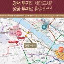 SJ메디칼 이미지