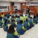 팔공산맥섬석유스호스텔(주) 이미지