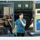 청수주유소 이미지