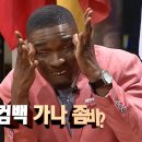 가나장의사 - 해남군 만년1길 28-9 | 가나장의사