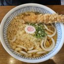 분식제조창 쁘띠 | [내 돈 내산] 청주 우동가조쿠 청주점 문화 제조창 우동맛집 (가조쿠우동, 멘타이붓가케, 치킨가라아게...
