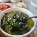 제주해 이미지