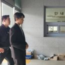 변호사안효정법률사무소