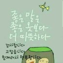 혹시...감정평가사 사무소 아시는분계실까요 이미지