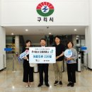 더윤 - 강남구 테헤란로 532 | 더윤