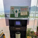 GS25대화명성점 | 2026년 04월 훈련일지-日1만1천보,푸쉬업,스쿼트 100%