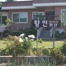 진등골 이미지