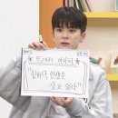 DOLL HOUSE | 나는 아이가 되어 바다로 가