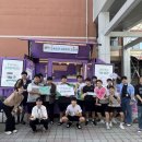 충주대원고 이미지