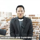 오엑스솔라