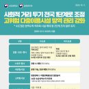 270-4004 이미지