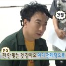 [Duggy 더기] 샵 더기 와이드 데님 내돈내산 후기 - 가격, 사이즈팁, 원원체이서 도매텍