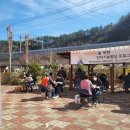 순천시치매안심센터 이미지