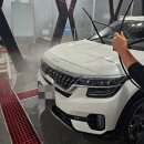 대림카워시 이미지